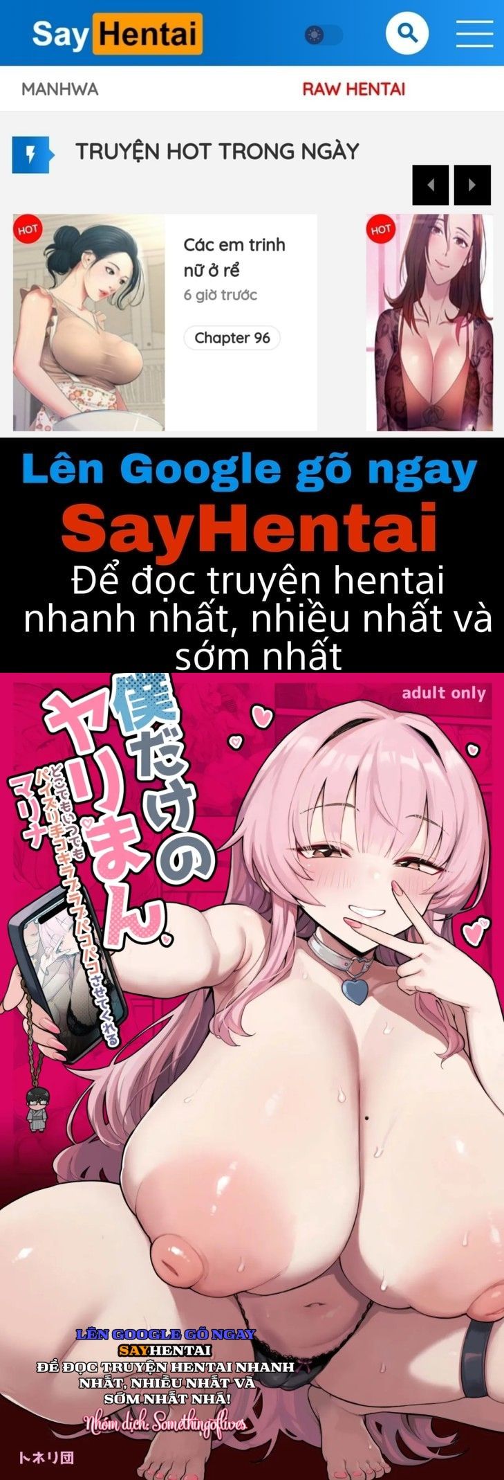 đọc truyện Bạn Thân Của Tôi. Chương 1 ảnh 1 tại Giả Dược
