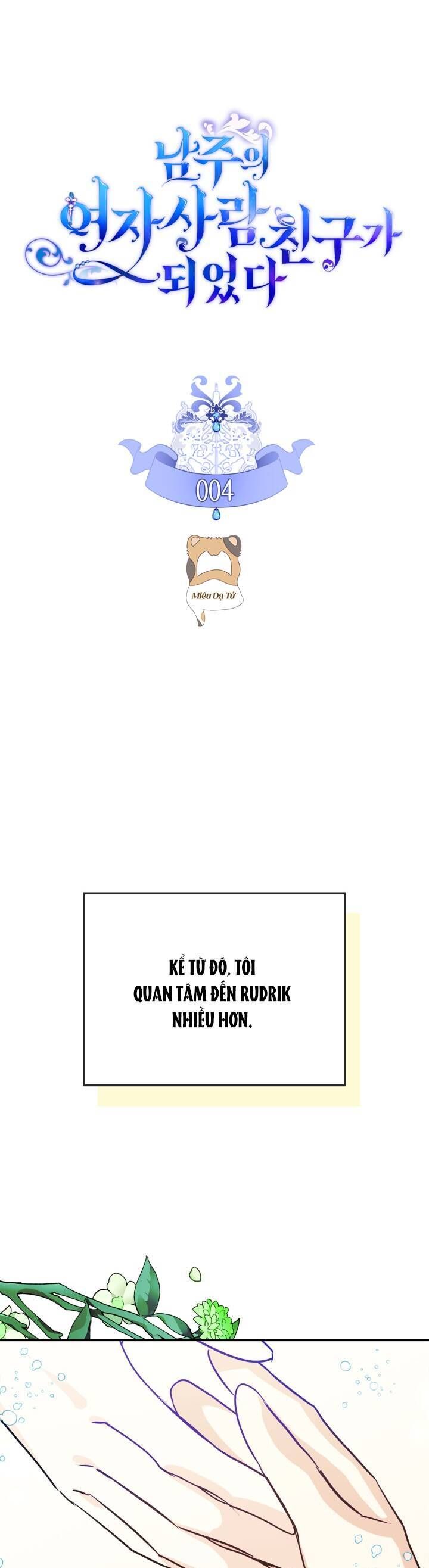 đọc truyện Bạn Thân Khác Giới Của Nam Chính Chương 4 ảnh 1 tại Truyện Dạ Ký