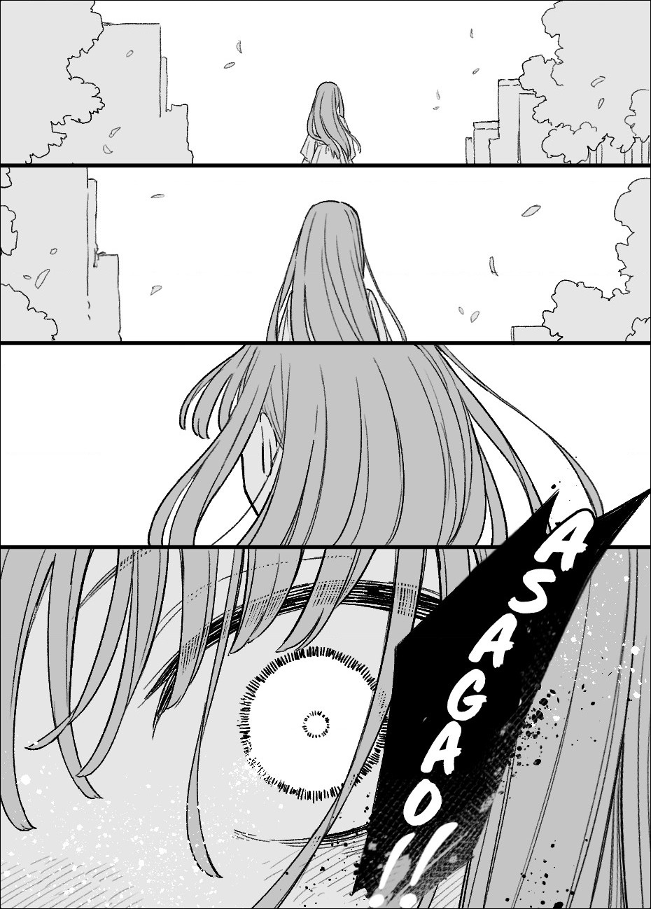 đọc truyện Bạn Thân Tôi Là Ma Pháp Thiếu Nữ Chương 1 ảnh 30 tại Thiên Thai Truyện