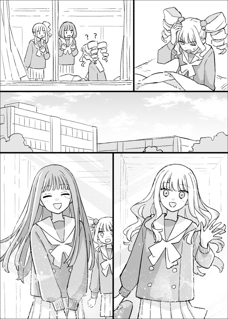 đọc truyện Bạn Thân Tôi Là Ma Pháp Thiếu Nữ Chương 1 ảnh 88 tại Thiên Thai Truyện