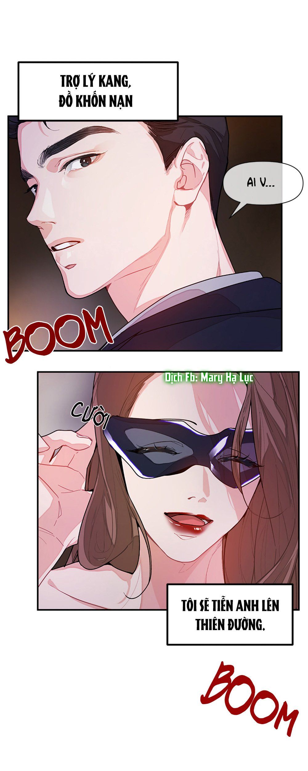 Bạn Thích Về Bên Nào Hơn? Chương 1 page 33 - Giả Dược