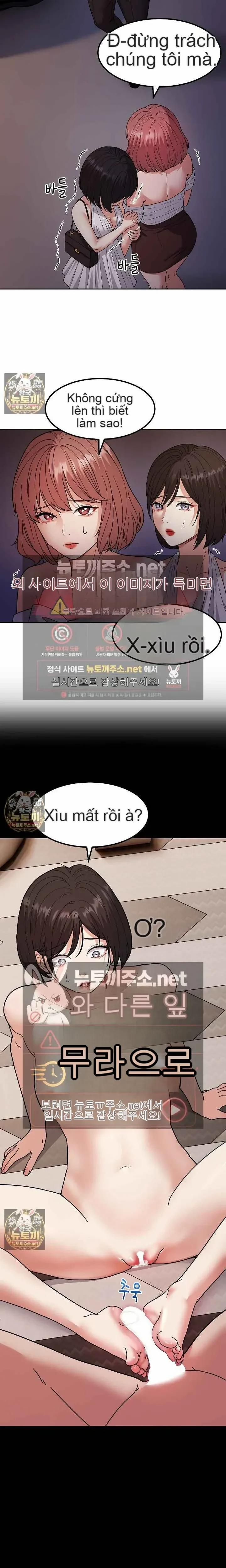 đọc truyện Bản Thiết Kế Của Kẻ Thống Trị Chương 13 ảnh 12 tại Thiên Thai Truyện