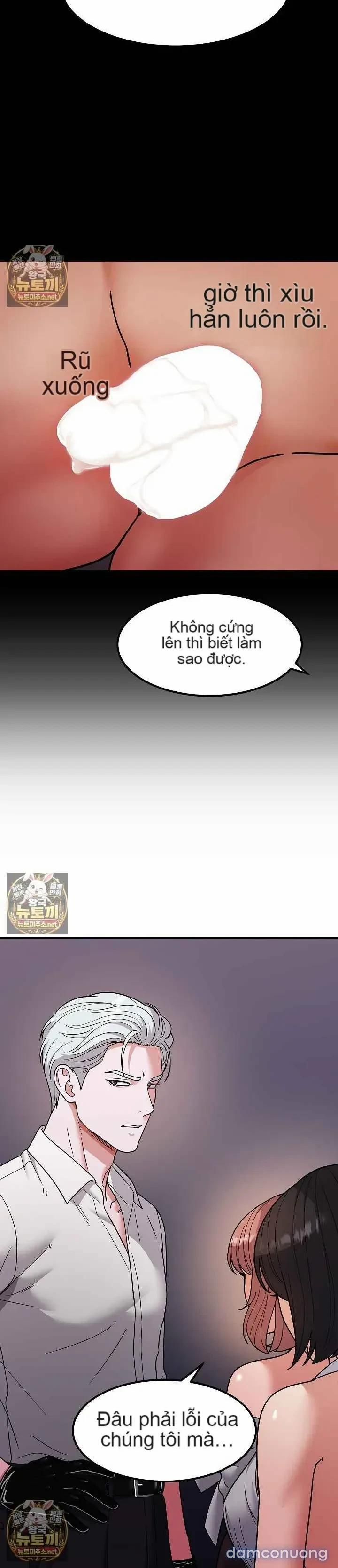 đọc truyện Bản Thiết Kế Của Kẻ Thống Trị Chương 13 ảnh 14 tại Thiên Thai Truyện