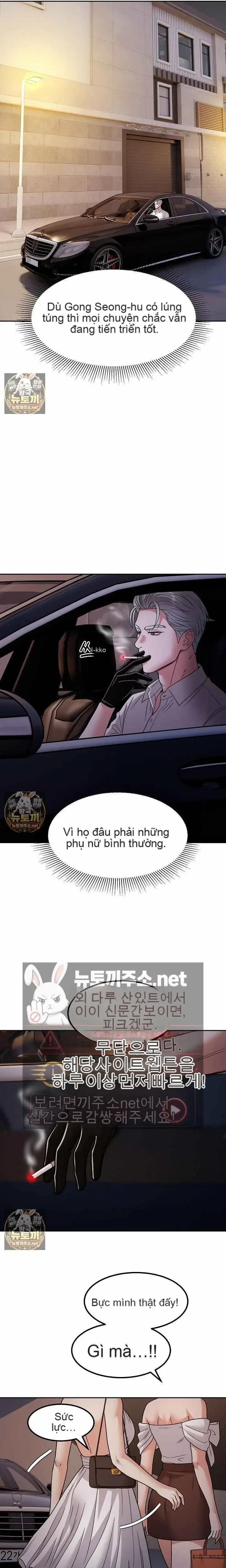 đọc truyện Bản Thiết Kế Của Kẻ Thống Trị Chương 13 ảnh 9 tại Thiên Thai Truyện