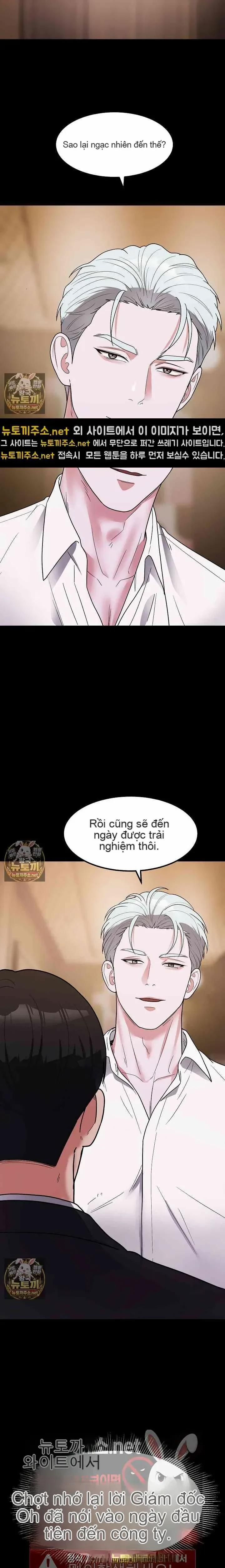 đọc truyện Bản Thiết Kế Của Kẻ Thống Trị Chương 14 ảnh 15 tại Thiên Thai Truyện