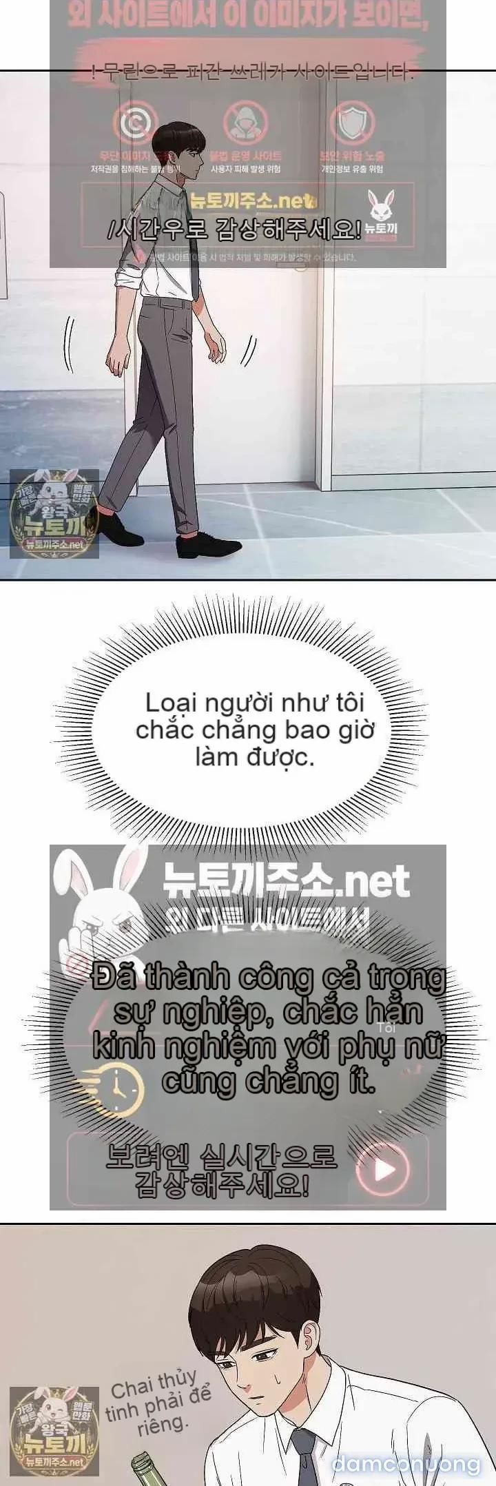 đọc truyện Bản Thiết Kế Của Kẻ Thống Trị Chương 14 ảnh 17 tại Thiên Thai Truyện