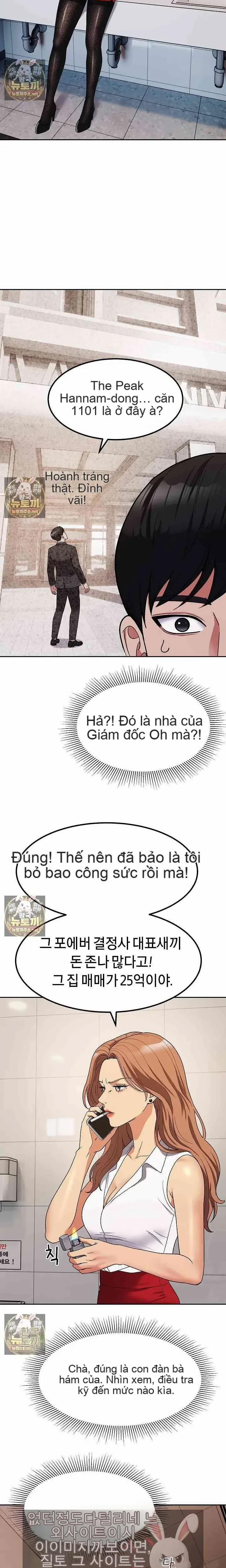 đọc truyện Bản Thiết Kế Của Kẻ Thống Trị Chương 14 ảnh 19 tại Thiên Thai Truyện