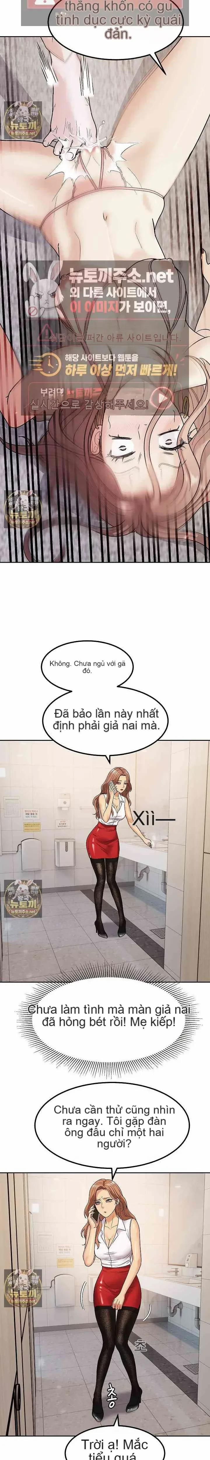 đọc truyện Bản Thiết Kế Của Kẻ Thống Trị Chương 14 ảnh 22 tại Thiên Thai Truyện