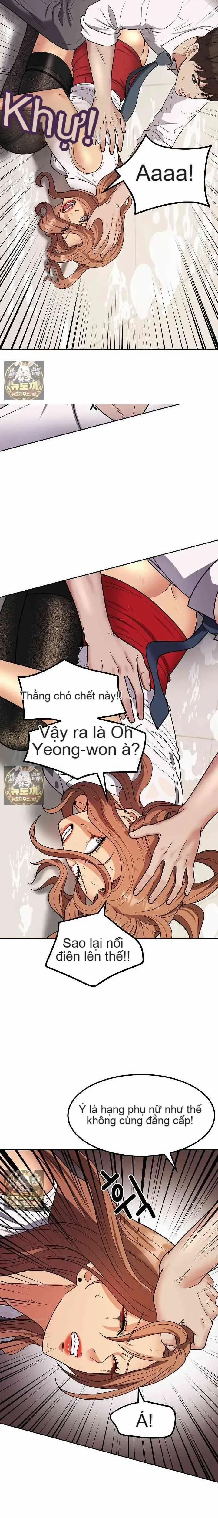 đọc truyện Bản Thiết Kế Của Kẻ Thống Trị Chương 15 ảnh 12 tại Thiên Thai Truyện