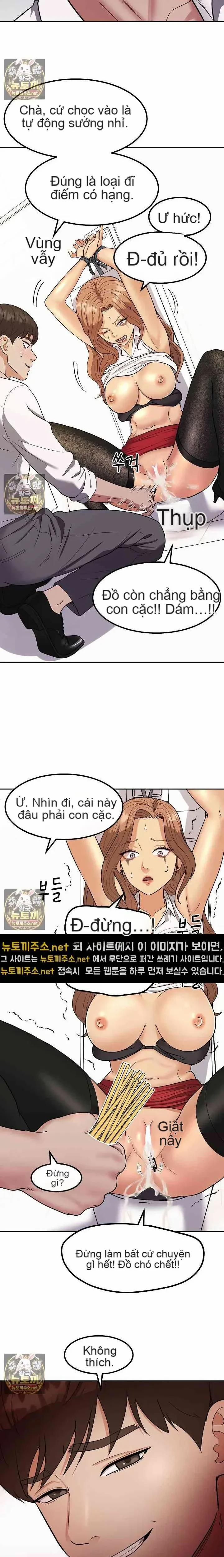 đọc truyện Bản Thiết Kế Của Kẻ Thống Trị Chương 15 ảnh 22 tại Thiên Thai Truyện