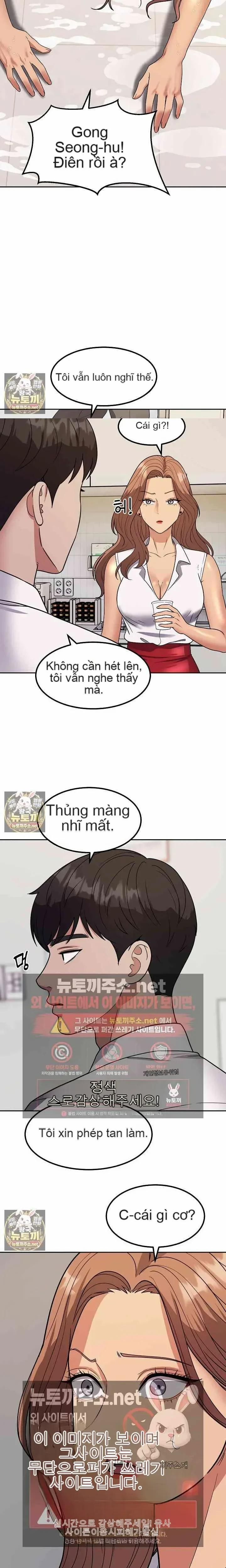 đọc truyện Bản Thiết Kế Của Kẻ Thống Trị Chương 15 ảnh 33 tại Thiên Thai Truyện