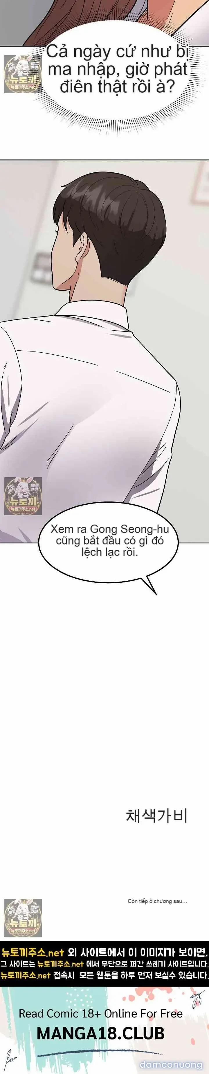 đọc truyện Bản Thiết Kế Của Kẻ Thống Trị Chương 15 ảnh 34 tại Thiên Thai Truyện