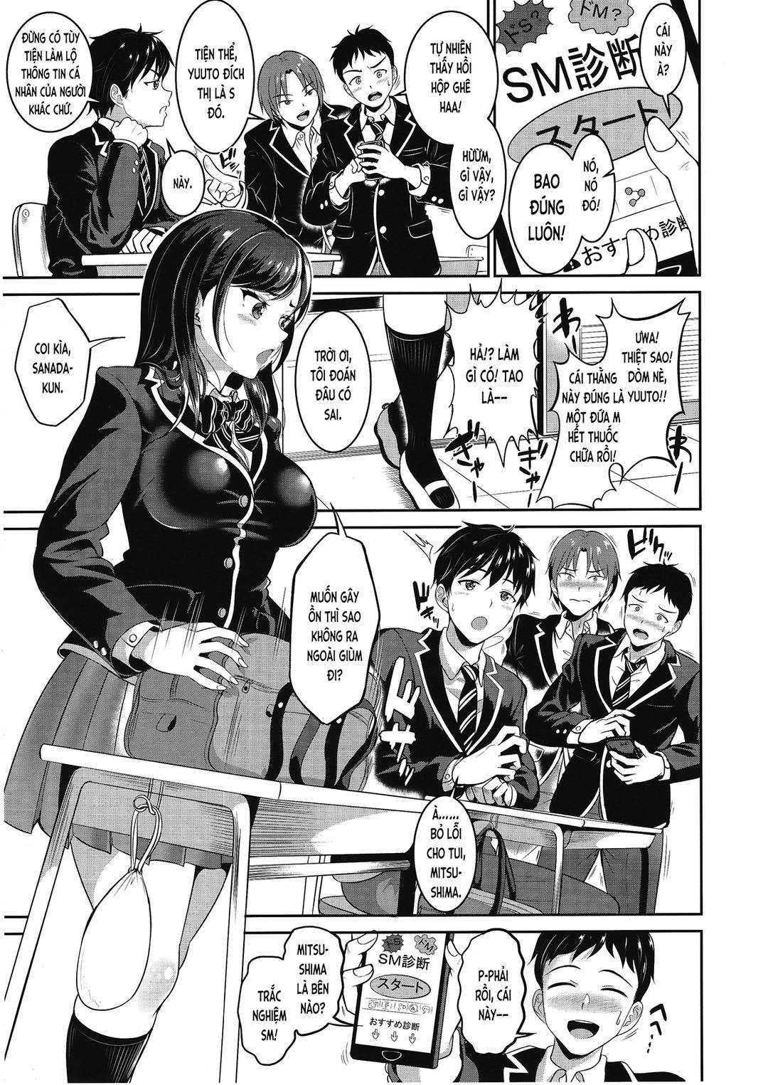 Bạn Thơ Ấu Làm Nơi Xả Tinh Cho Tôi Chương 1 page 4 - Giả Dược