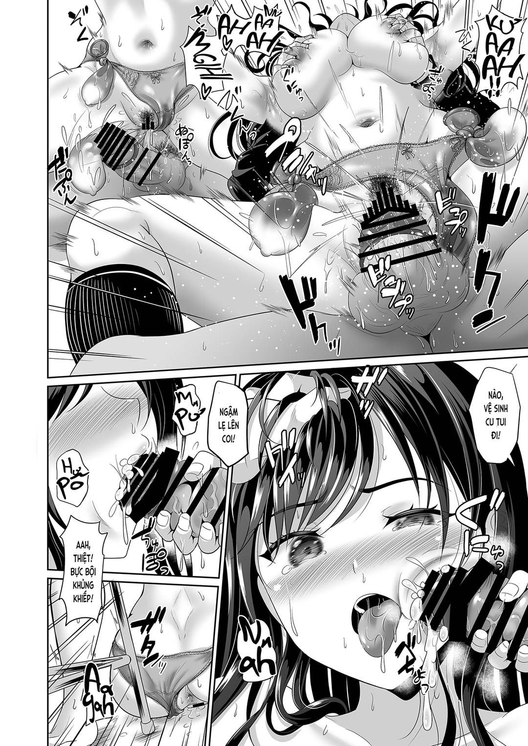 Bạn Thơ Ấu Làm Nơi Xả Tinh Cho Tôi Chương 2 page 25 - Giả Dược