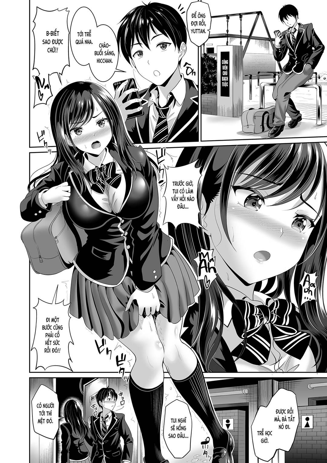 Bạn Thơ Ấu Làm Nơi Xả Tinh Cho Tôi Chương 2 page 5 - Giả Dược