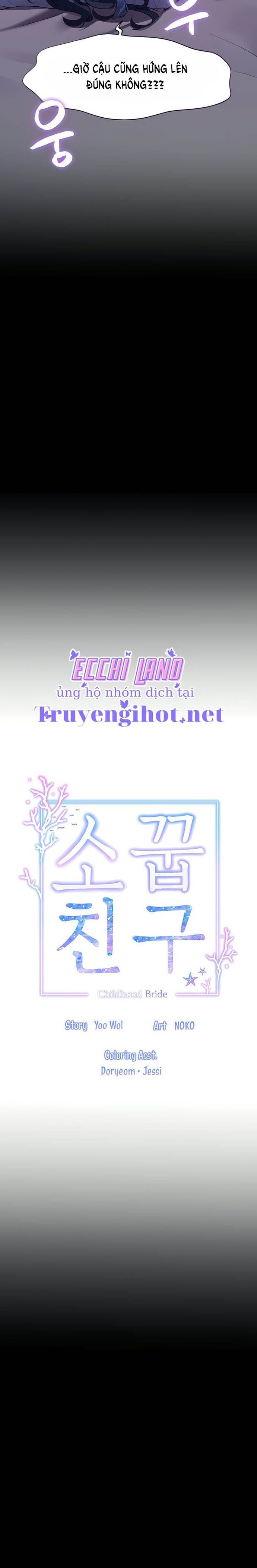 đọc truyện Bạn Thời Thơ Ấu Của Tôi Là Dã Thú Chương 32.1 ảnh 9 tại Truyện Dạ Ký