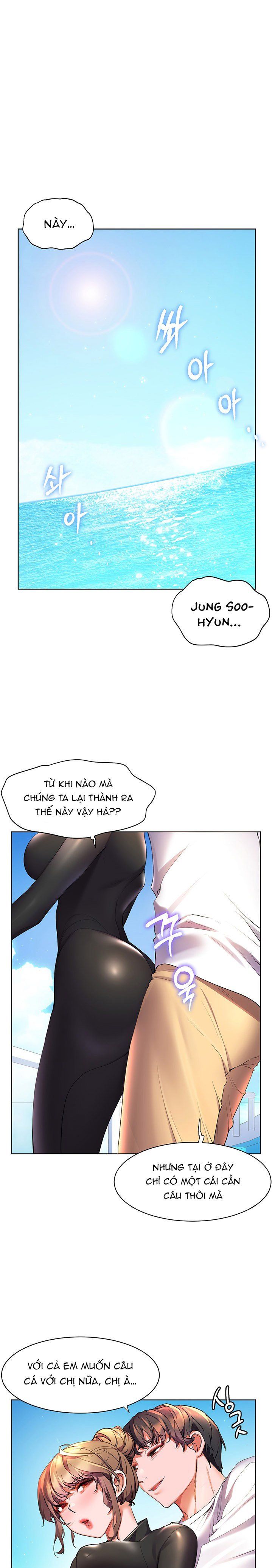 đọc truyện Bạn Thời Thơ Ấu Của Tôi Là Dã Thú Chương 41.1 ảnh 4 tại Truyện Dạ Ký