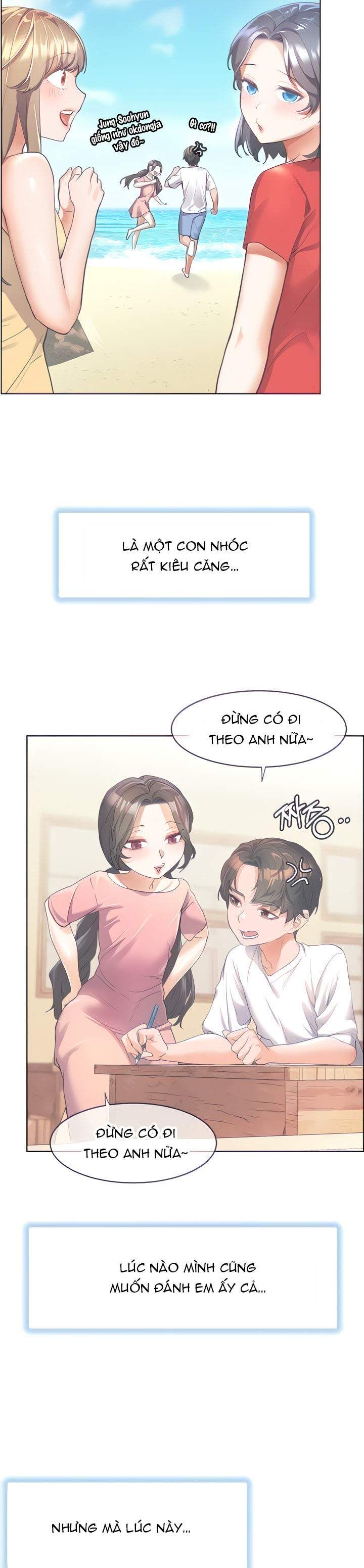 đọc truyện Bạn Thời Thơ Ấu Của Tôi Là Dã Thú Chương 51.1 ảnh 13 tại Truyện Dạ Ký