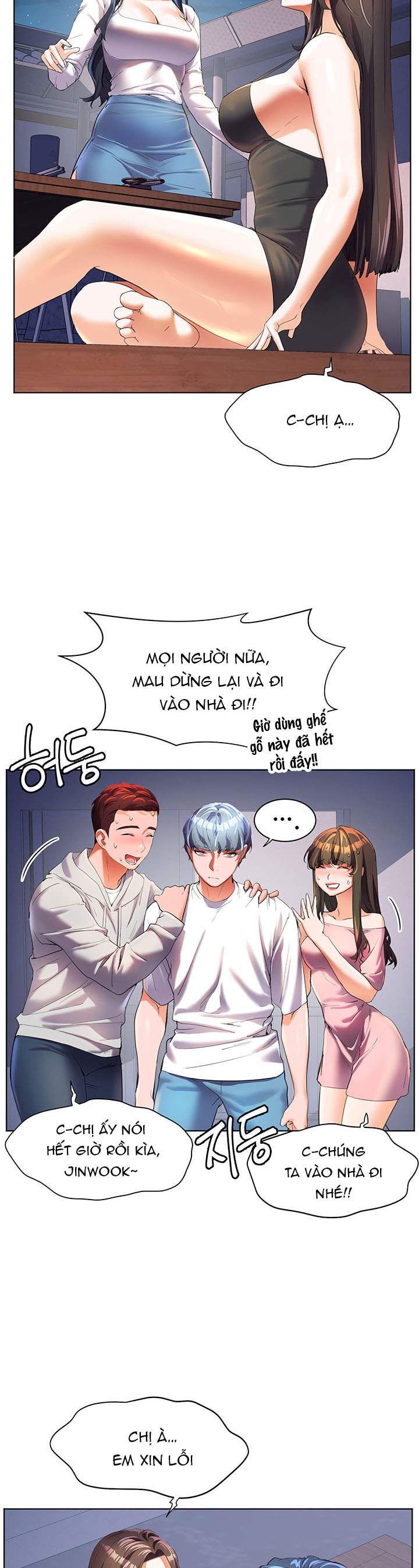 đọc truyện Bạn Thời Thơ Ấu Của Tôi Là Dã Thú Chương 51.2 ảnh 12 tại Truyện Dạ Ký