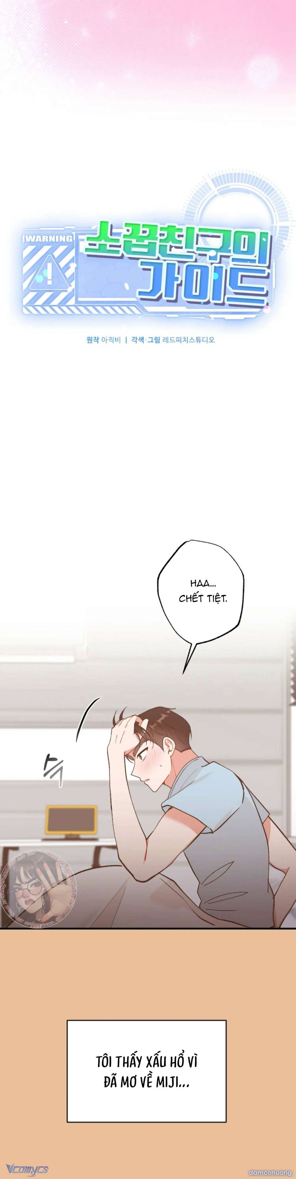 đọc truyện Bạn Thời Thơ Ấu Là Guide! Chương 13 ảnh 3 tại Thiên Thai Truyện