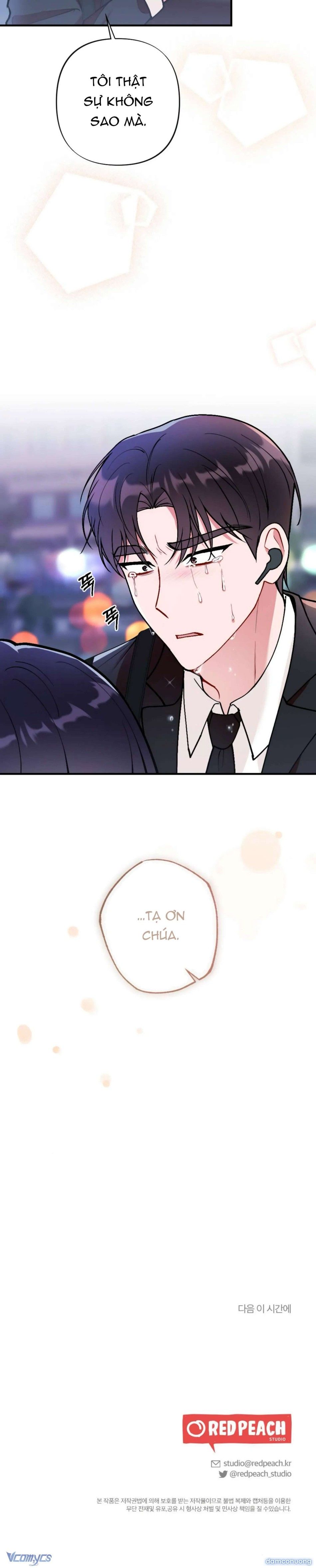 đọc truyện Bạn Thời Thơ Ấu Là Guide! Chương 14 ảnh 37 tại Thiên Thai Truyện