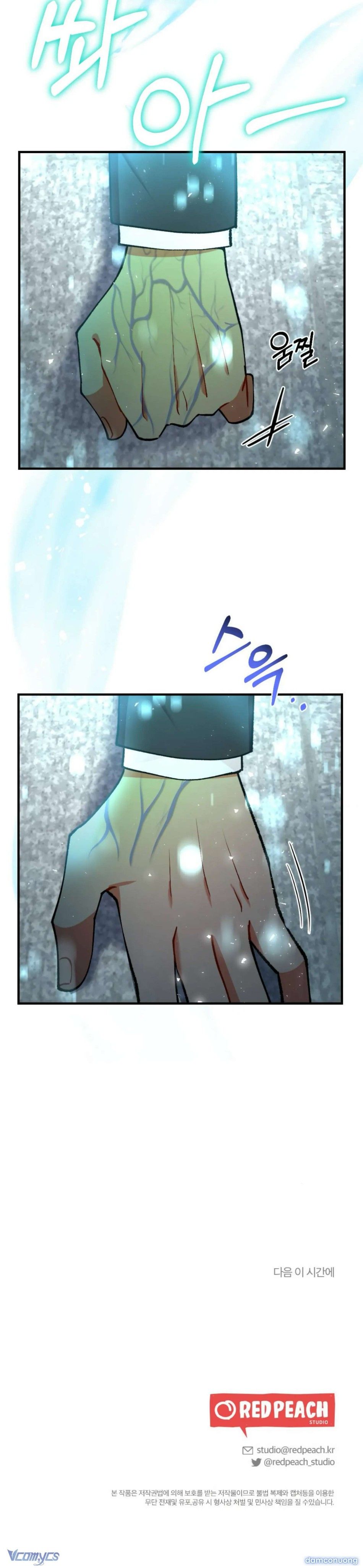 đọc truyện Bạn Thời Thơ Ấu Là Guide! Chương 15 ảnh 33 tại Thiên Thai Truyện