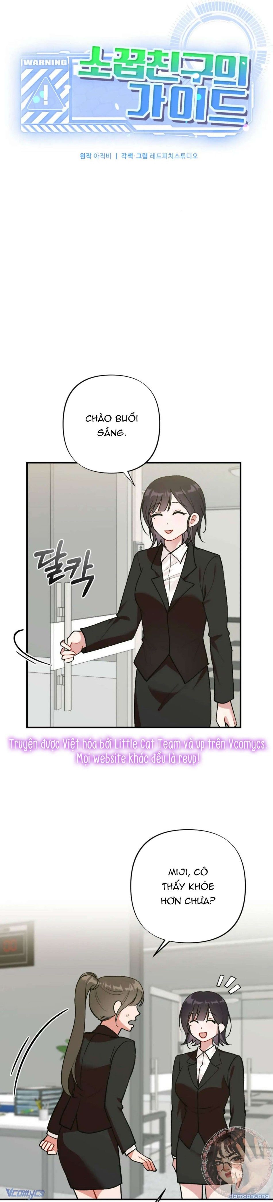 đọc truyện Bạn Thời Thơ Ấu Là Guide! Chương 15 ảnh 6 tại Thiên Thai Truyện