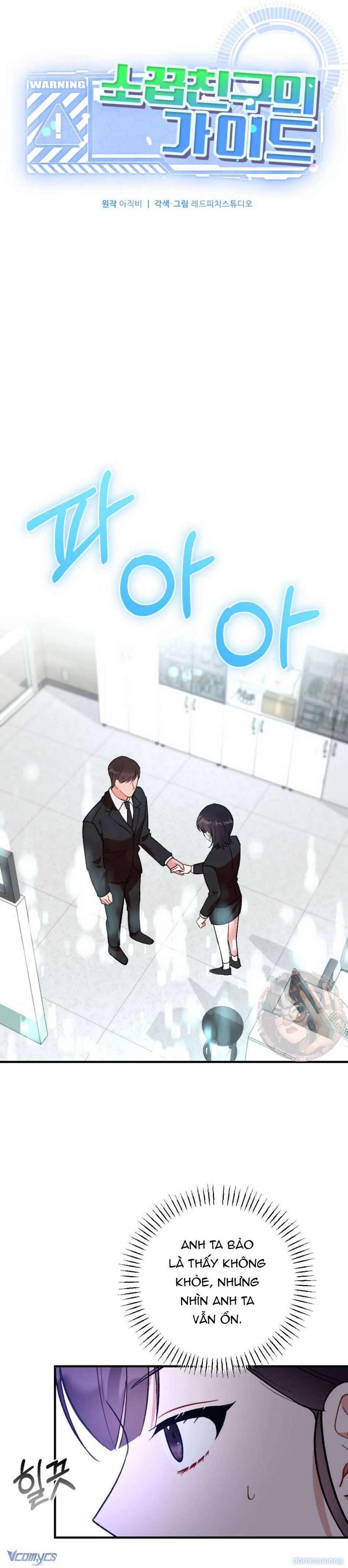 đọc truyện Bạn Thời Thơ Ấu Là Guide! Chương 17 ảnh 4 tại Thiên Thai Truyện