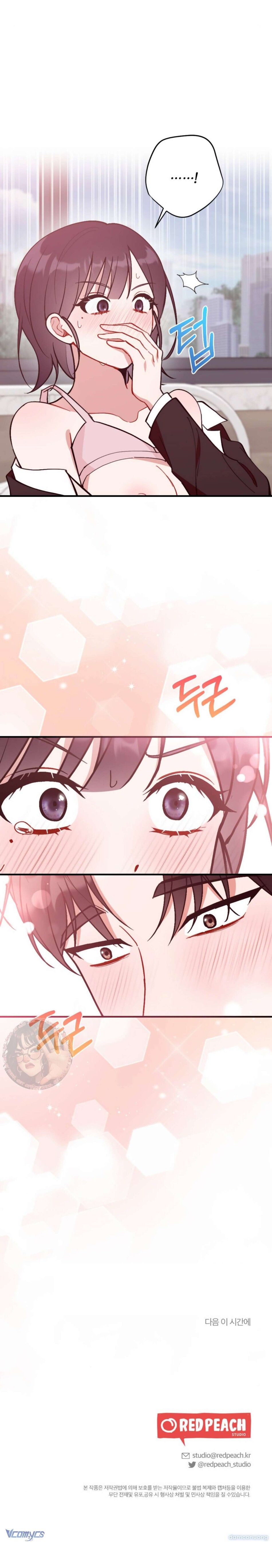 đọc truyện Bạn Thời Thơ Ấu Là Guide! Chương 18 ảnh 18 tại Thiên Thai Truyện