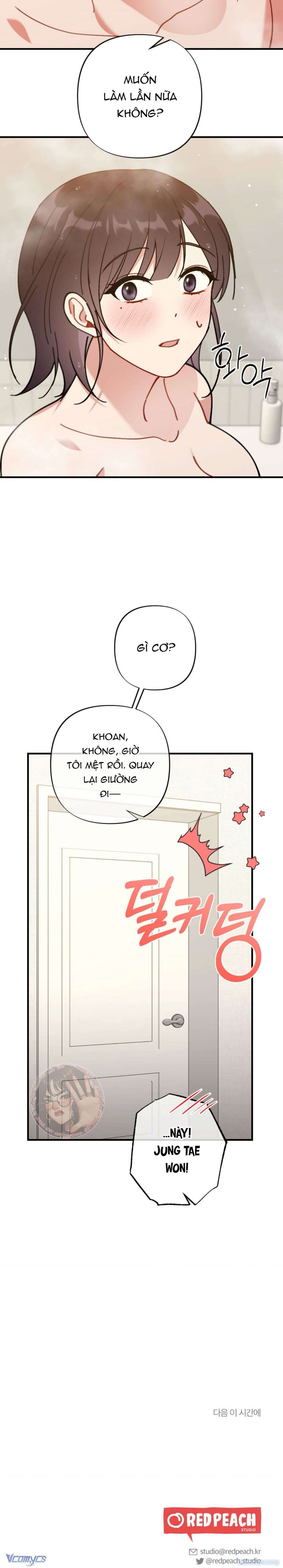 đọc truyện Bạn Thời Thơ Ấu Là Guide! Chương 21 ảnh 24 tại Thiên Thai Truyện