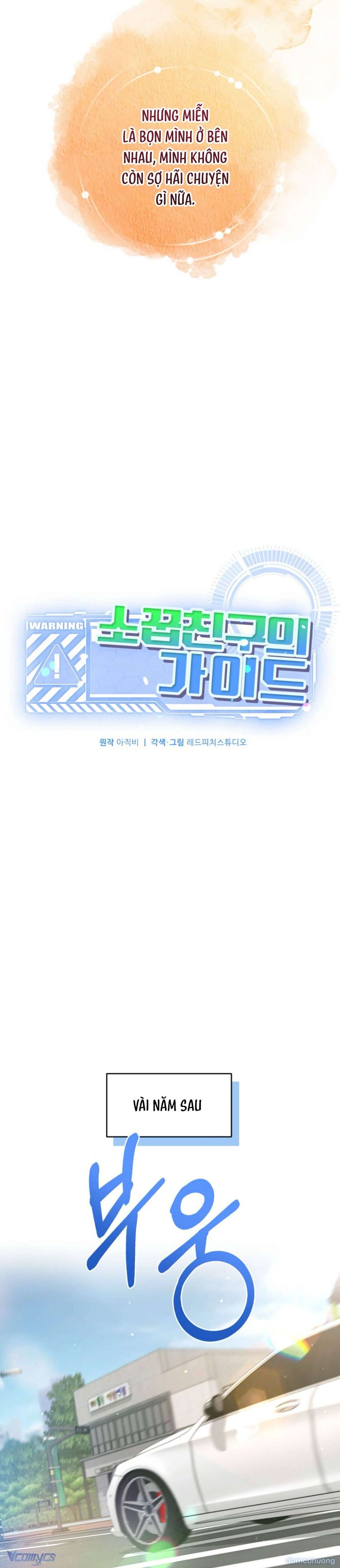 đọc truyện Bạn Thời Thơ Ấu Là Guide! Chương 22 ảnh 23 tại Thiên Thai Truyện