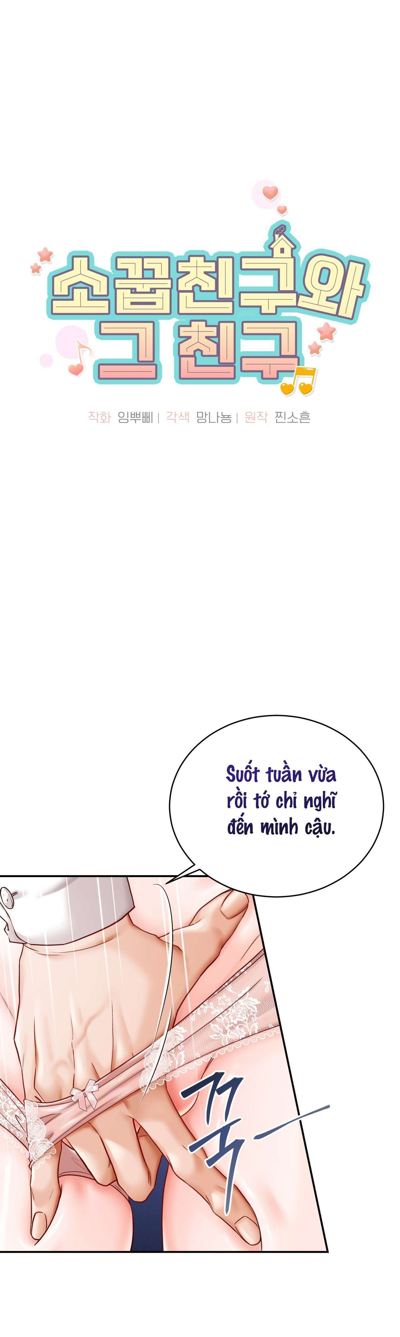 đọc truyện Bạn Thời Thơ Ấu Và Người Bạn Của Cậu Ấy Chương 6 ảnh 3 tại Giả Dược
