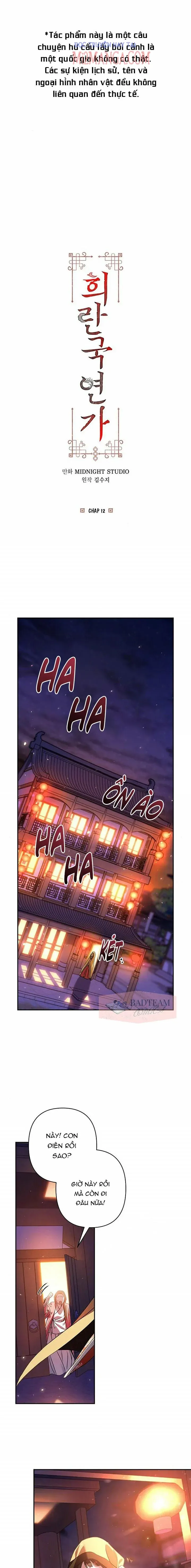 đọc truyện Bản Tình Ca Heeran Chương 12 ảnh 4 tại Thiên Thai Truyện