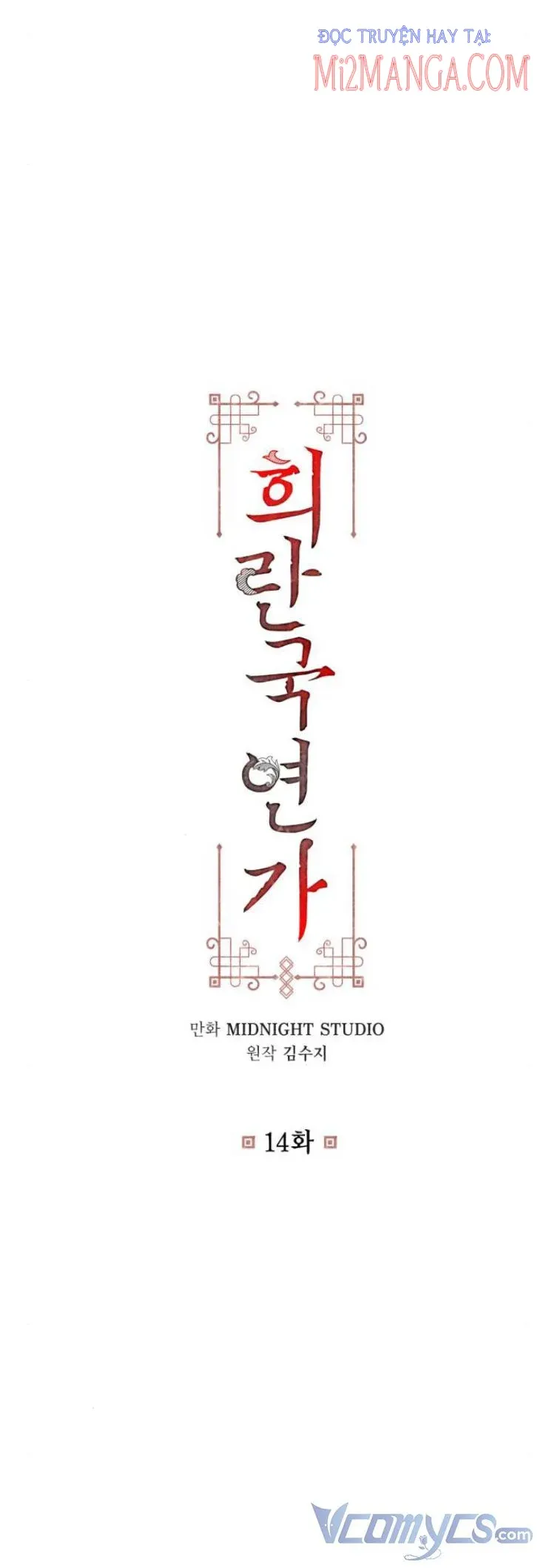 đọc truyện Bản Tình Ca Heeran Chương 14 ảnh 8 tại Thiên Thai Truyện