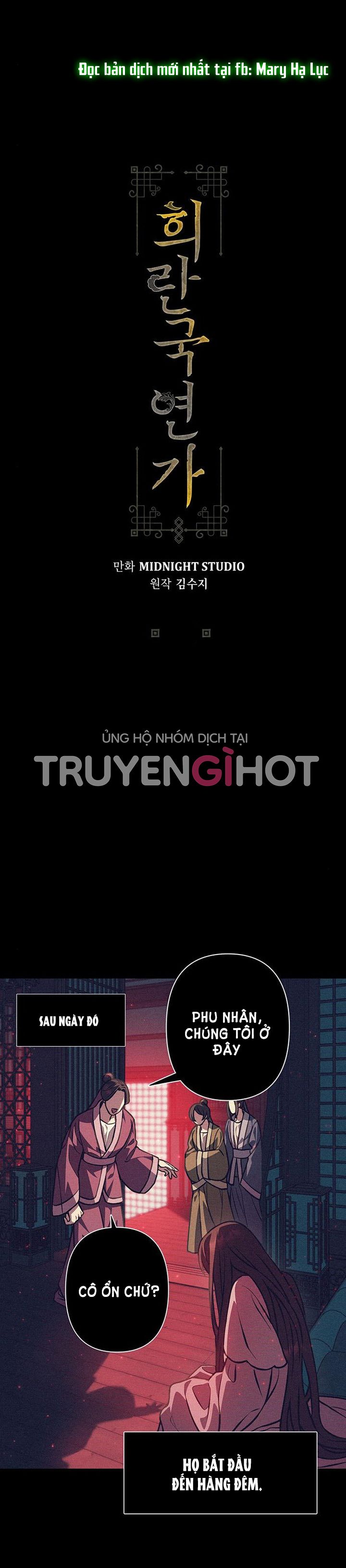 đọc truyện Bản Tình Ca Heeran Chương 16.1 ảnh 2 tại Giả Dược