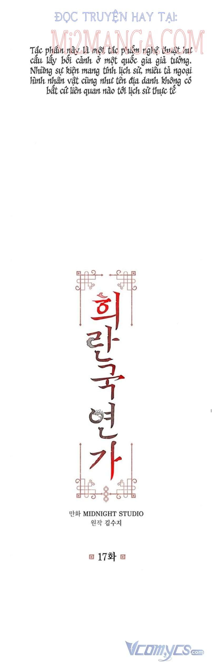 đọc truyện Bản Tình Ca Heeran Chương 17 ảnh 3 tại Thiên Thai Truyện