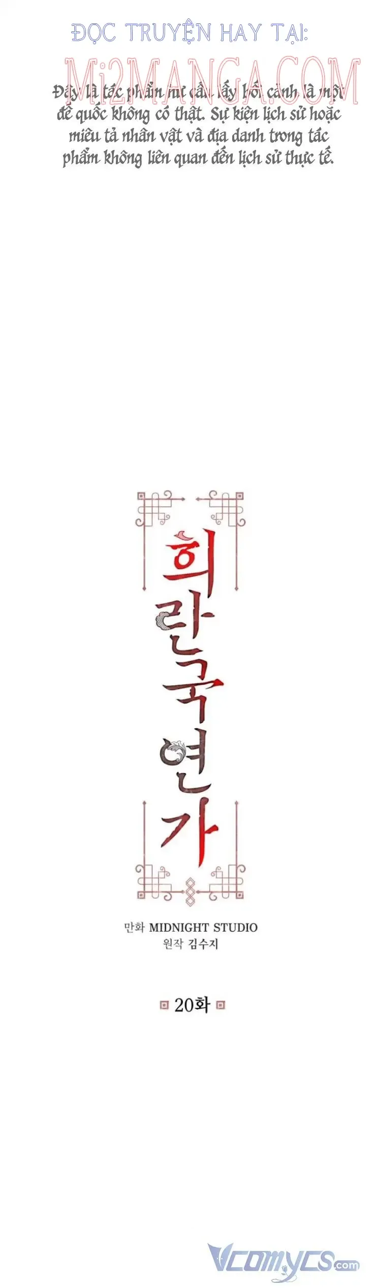 đọc truyện Bản Tình Ca Heeran Chương 20 ảnh 3 tại Thiên Thai Truyện