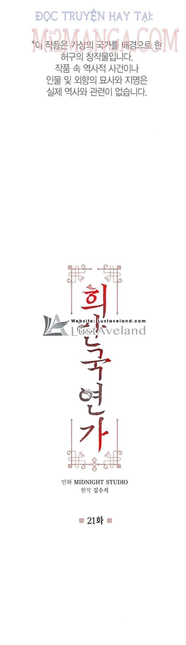 đọc truyện Bản Tình Ca Heeran Chương 21 ảnh 3 tại Thiên Thai Truyện