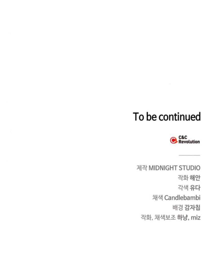 đọc truyện Bản Tình Ca Heeran Chương 23.5 ảnh 22 tại Thiên Thai Truyện