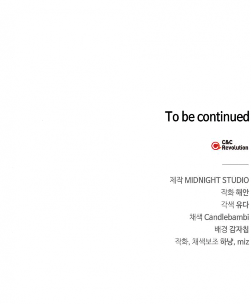 đọc truyện Bản Tình Ca Heeran Chương 25.5 ảnh 24 tại Thiên Thai Truyện