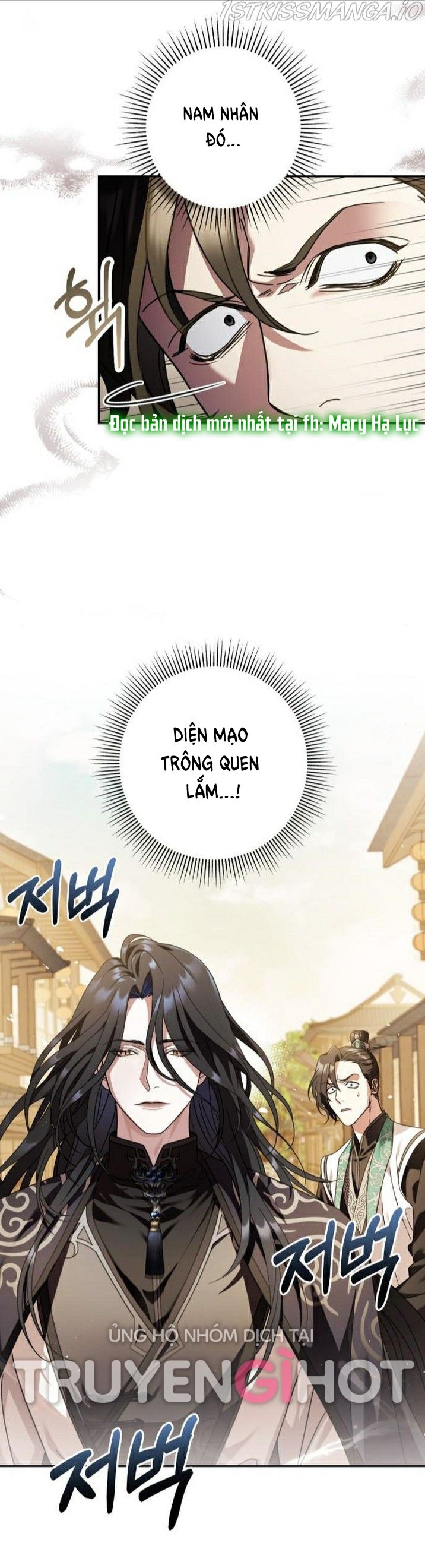 đọc truyện Bản Tình Ca Heeran Chương 27.1 ảnh 16 tại Giả Dược
