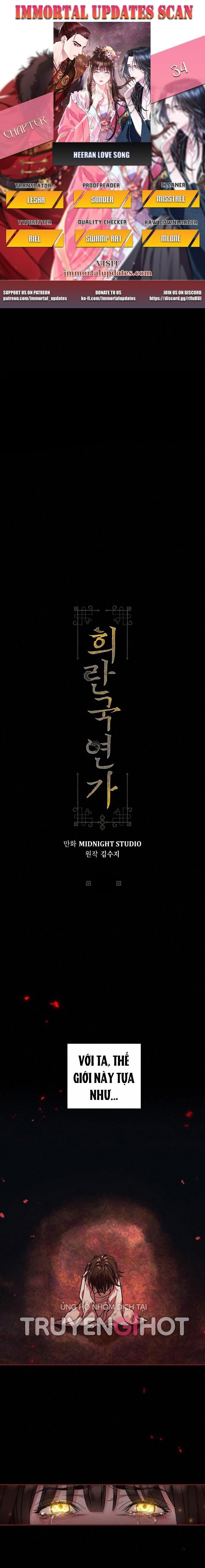 đọc truyện Bản Tình Ca Heeran Chương 34 ảnh 3 tại Thiên Thai Truyện