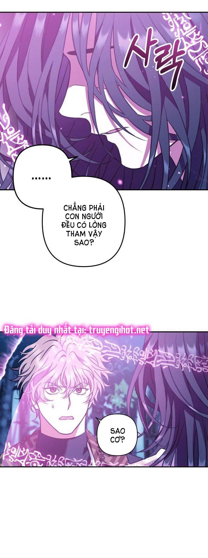 đọc truyện Bản Tình Ca Heeran Chương 38 ảnh 16 tại Thiên Thai Truyện