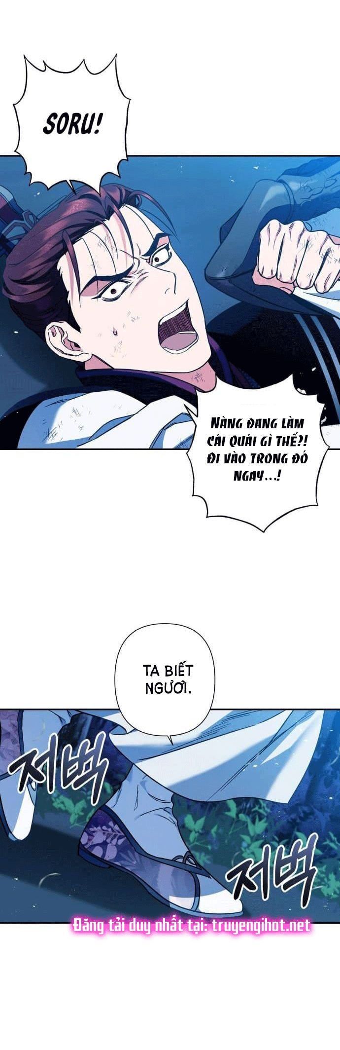 đọc truyện Bản Tình Ca Heeran Chương 39.5 ảnh 14 tại Thiên Thai Truyện