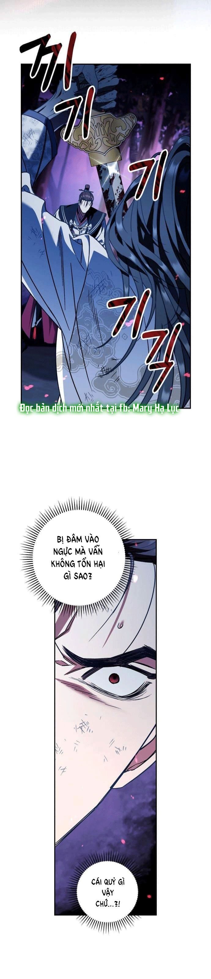 đọc truyện Bản Tình Ca Heeran Chương 39.5 ảnh 7 tại Thiên Thai Truyện