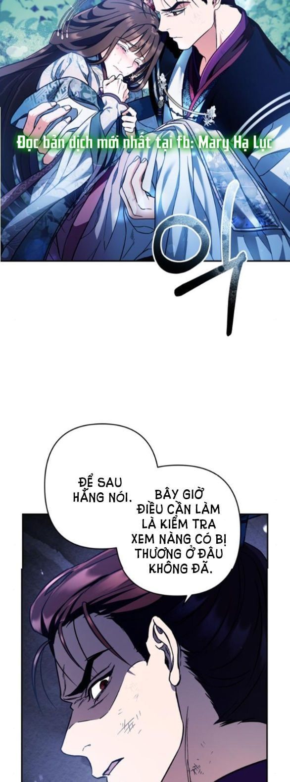 đọc truyện Bản Tình Ca Heeran Chương 40.5 ảnh 13 tại Thiên Thai Truyện