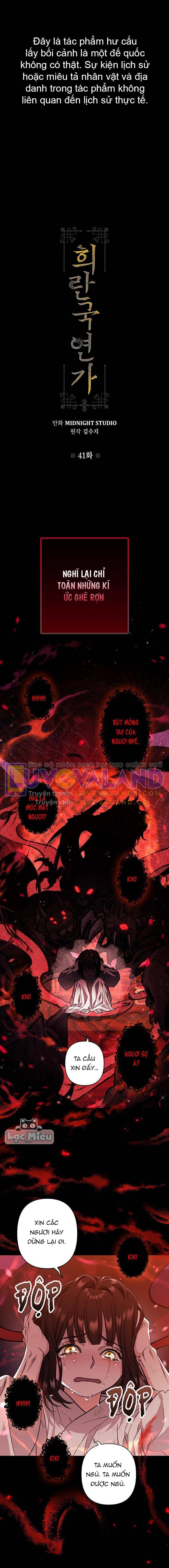 đọc truyện Bản Tình Ca Heeran Chương 41 ảnh 3 tại Thiên Thai Truyện