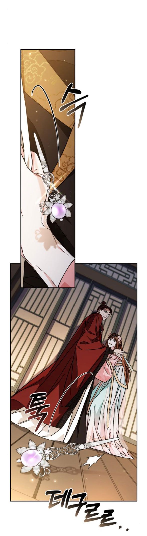 đọc truyện Bản Tình Ca Heeran Chương 55.2 ảnh 17 tại Thiên Thai Truyện