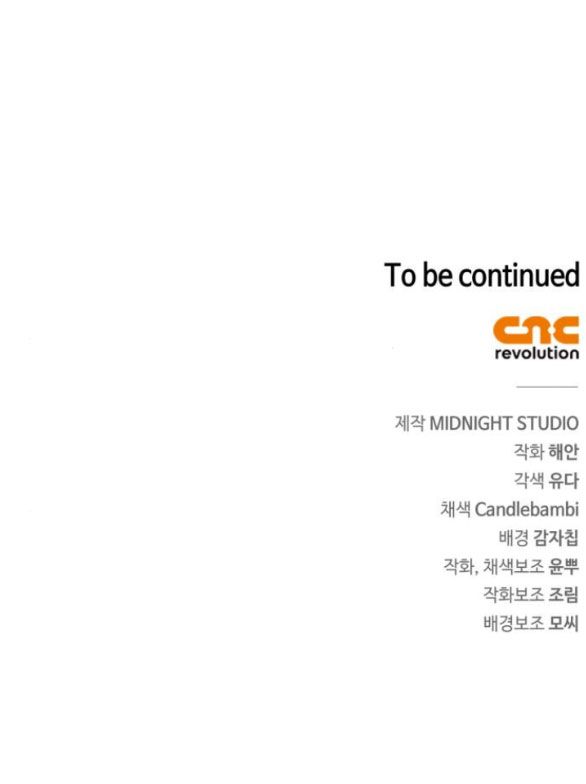 đọc truyện Bản Tình Ca Heeran Chương 55.2 ảnh 37 tại Thiên Thai Truyện