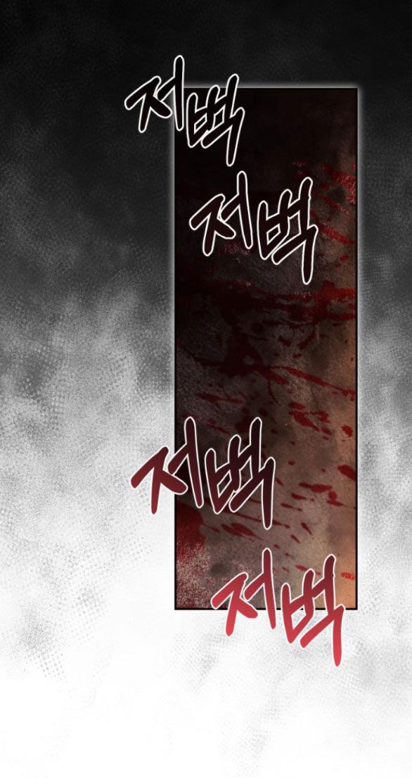 đọc truyện Bản Tình Ca Heeran Chương 56.2 ảnh 16 tại Thiên Thai Truyện